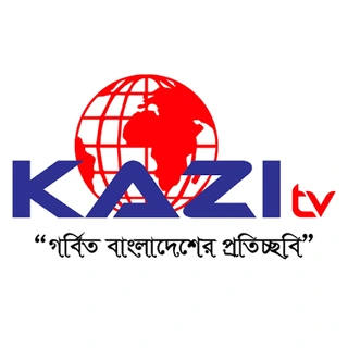 Kazi TV logo
